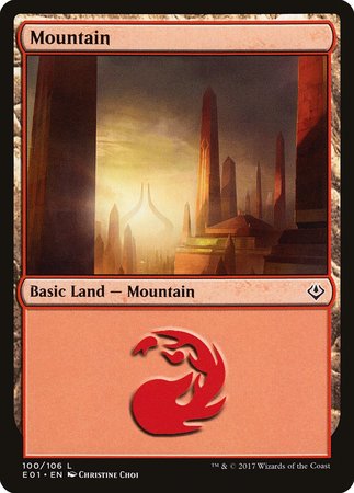 Mountain (100) [Archenemy: Nicol Bolas] | Exor Games Bridgewater