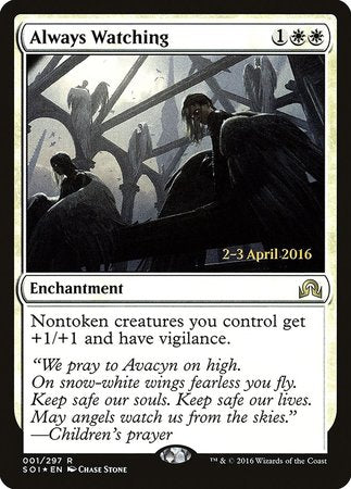 Always Watching [Shadows over Innistrad Promos] | Exor Games Bridgewater