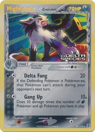 Mightyena (24/113) (Delta Species) (Stamped) [EX: Delta Species] | Exor Games Bridgewater