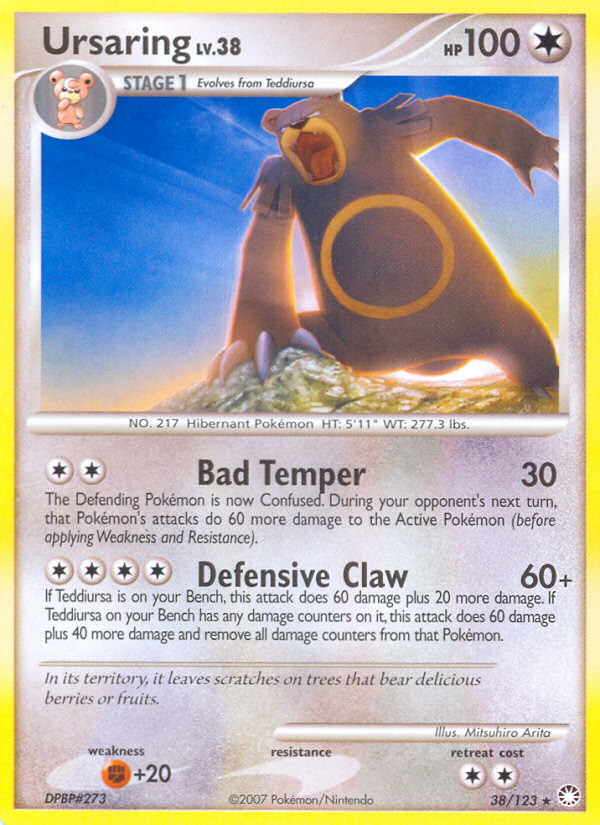 Ursaring (38/123) [Diamond & Pearl: Mysterious Treasures] | Exor Games Bridgewater