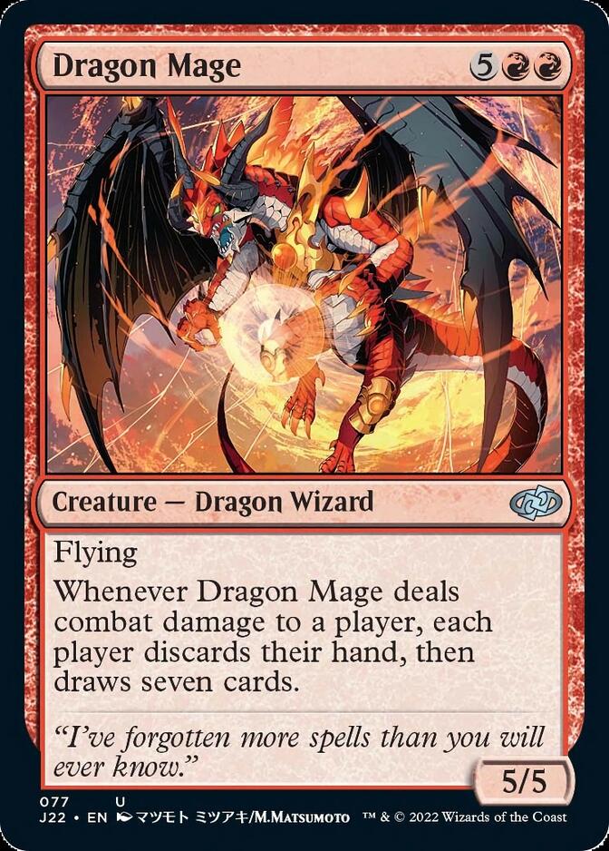 Dragon Mage [Jumpstart 2022] | Exor Games Bridgewater