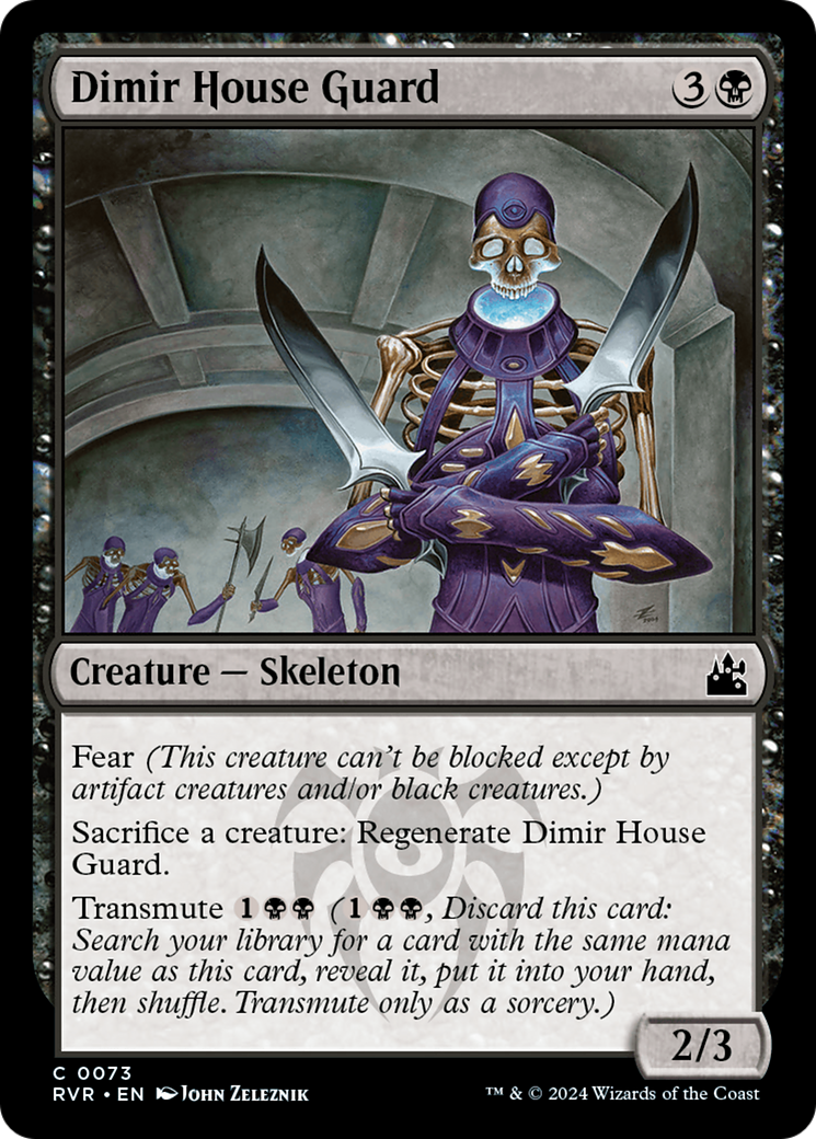 Dimir House Guard [Ravnica Remastered] | Exor Games Bridgewater