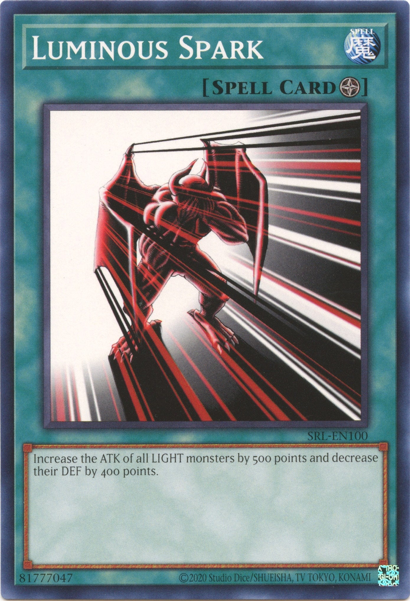 Luminous Spark (25th Anniversary) [SRL-EN100] Common | Exor Games Bridgewater