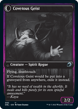 Covert Cutpurse // Covetous Geist [Innistrad: Double Feature] | Exor Games Bridgewater