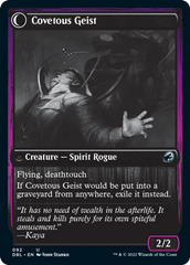 Covert Cutpurse // Covetous Geist [Innistrad: Double Feature] | Exor Games Bridgewater