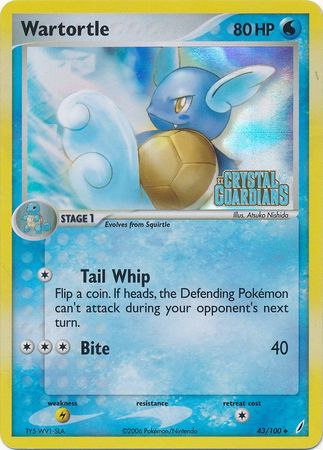 Wartortle (43/100) (Stamped) [EX: Crystal Guardians] | Exor Games Bridgewater