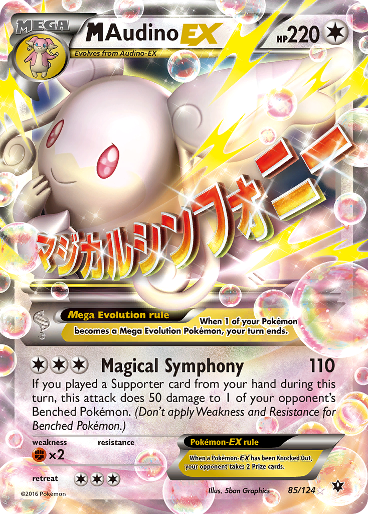 M Audino EX (85/124) [XY: Fates Collide] | Exor Games Bridgewater