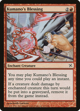 Kumano's Blessing [Betrayers of Kamigawa] | Exor Games Bridgewater