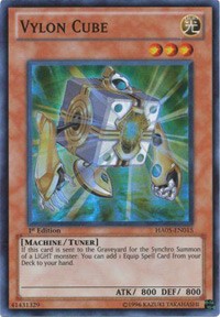 Vylon Cube [HA05-EN015] Super Rare | Exor Games Bridgewater