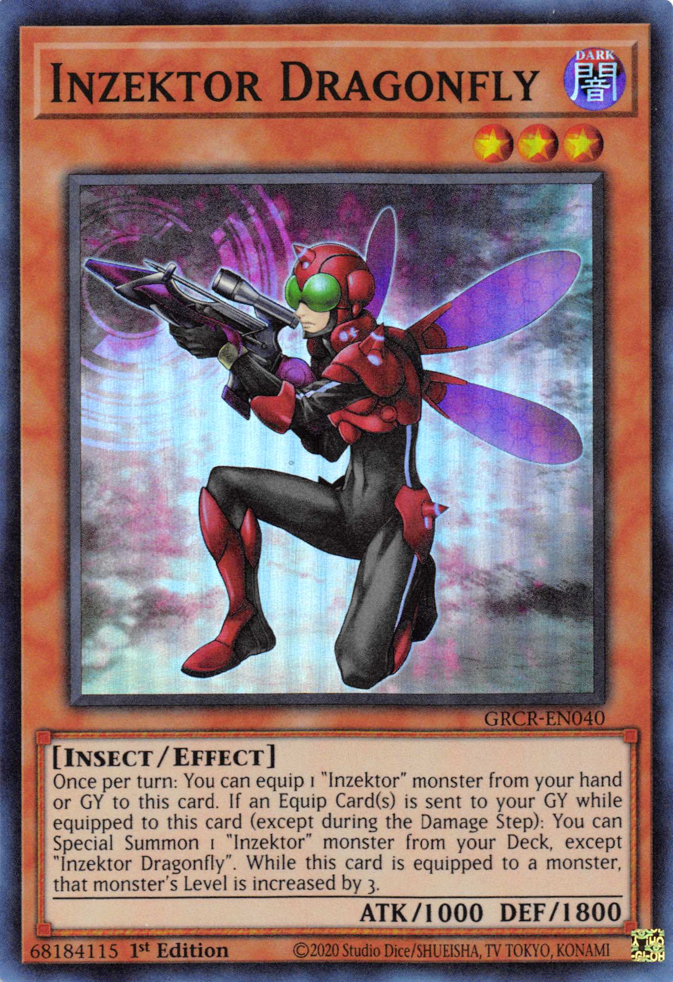 Inzektor Dragonfly [GRCR-EN040] Super Rare | Exor Games Bridgewater