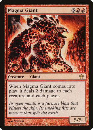 Magma Giant [Fifth Dawn] | Exor Games Bridgewater