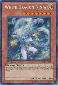 White Dragon Ninja [ORCS-EN084] Secret Rare | Exor Games Bridgewater