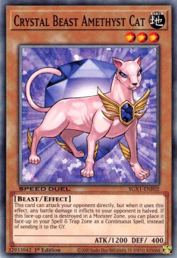 Crystal Beast Amethyst Cat [SGX1-ENF02] Common | Exor Games Bridgewater