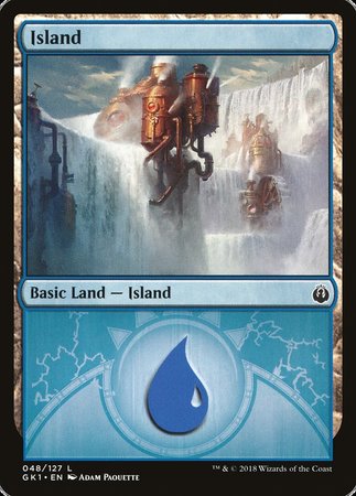 Island (48) [GRN Guild Kit] | Exor Games Bridgewater