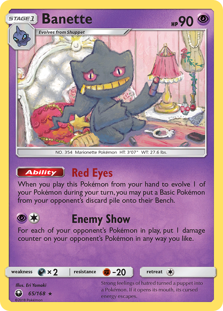 Banette (65/168) [Sun & Moon: Celestial Storm] | Exor Games Bridgewater