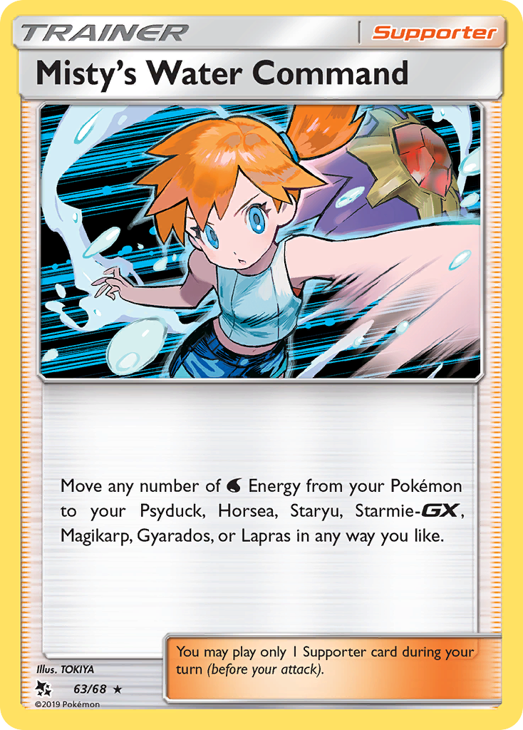 Misty's Water Command (63/68) [Sun & Moon: Hidden Fates] | Exor Games Bridgewater