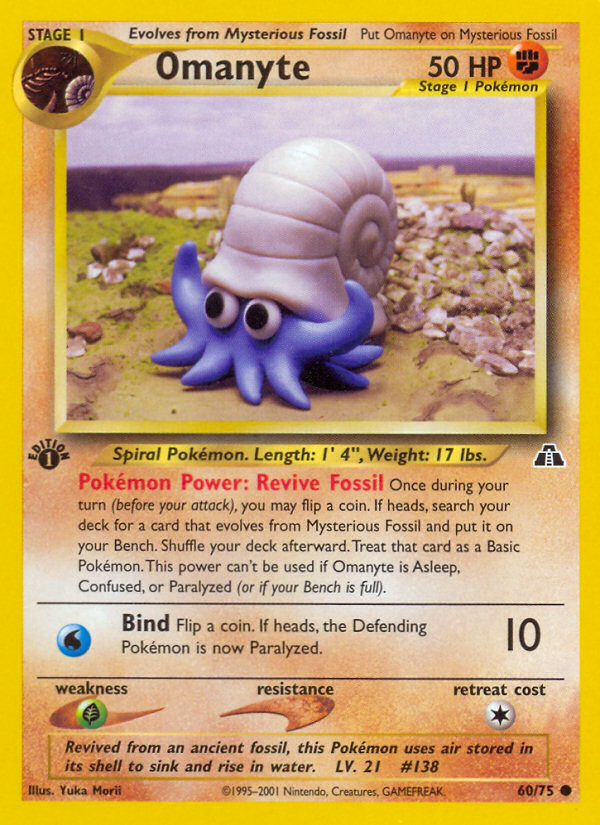 Omanyte (60/75) [Neo Discovery 1st Edition] | Exor Games Bridgewater