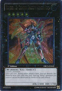 Number 12: Crimson Shadow Armor Ninja (UTR) [ORCS-EN042] Ultimate Rare | Exor Games Bridgewater