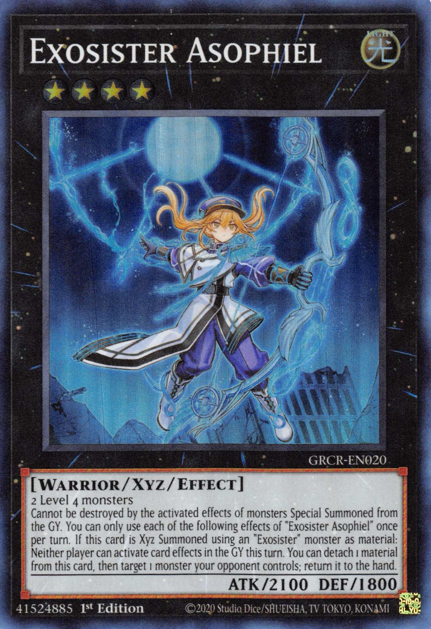 Exosister Asophiel [GRCR-EN020] Super Rare | Exor Games Bridgewater