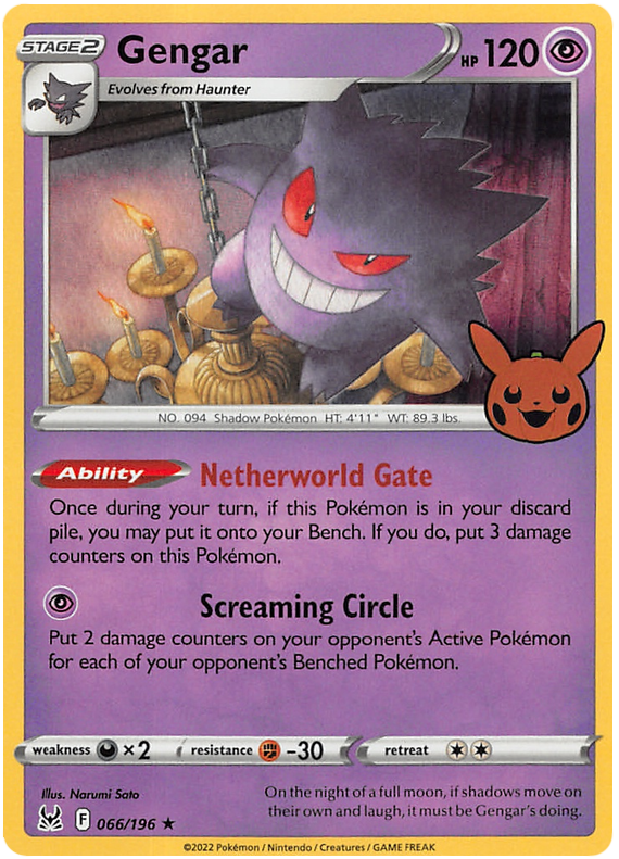 Gengar (066/196) [Trick or Trade 2023] | Exor Games Bridgewater