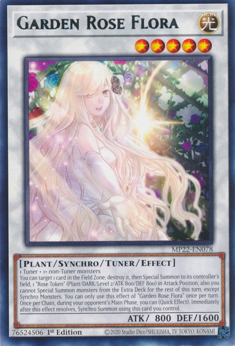 Garden Rose Flora [MP22-EN078] Rare | Exor Games Bridgewater