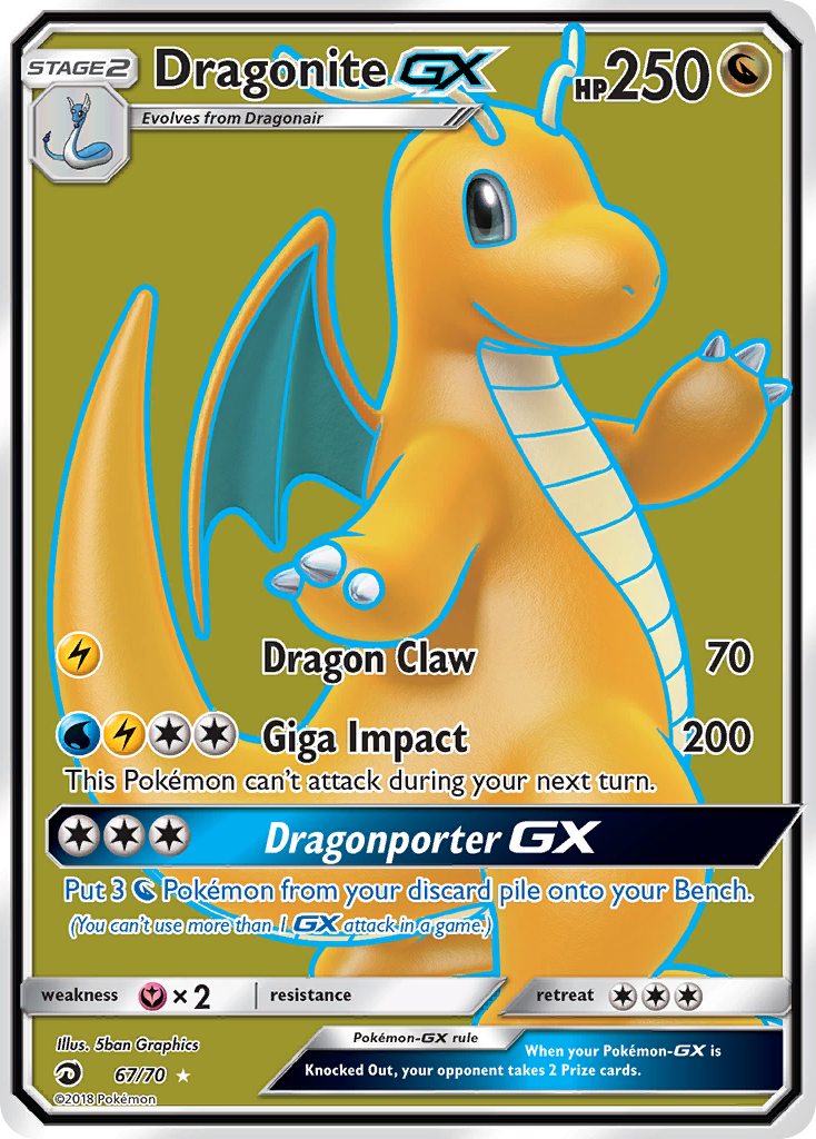 Dragonite GX (67/70) [Sun & Moon: Dragon Majesty] | Exor Games Bridgewater