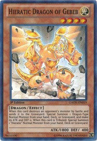 Hieratic Dragon of Gebeb [GAOV-EN019] Super Rare | Exor Games Bridgewater