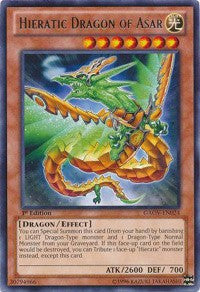 Hieratic Dragon of Asar [GAOV-EN024] Rare | Exor Games Bridgewater