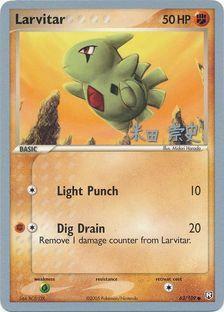 Larvitar (63/109) (Dark Tyranitar Deck - Takashi Yoneda) [World Championships 2005] | Exor Games Bridgewater