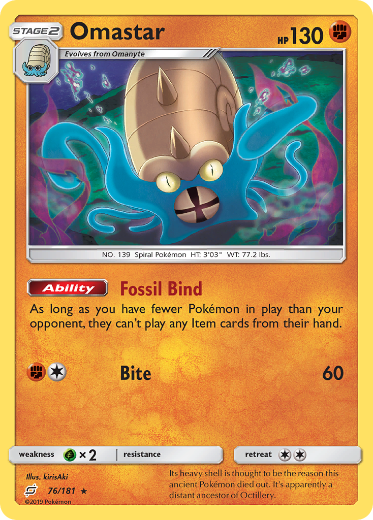 Omastar (76/181) [Sun & Moon: Team Up] | Exor Games Bridgewater