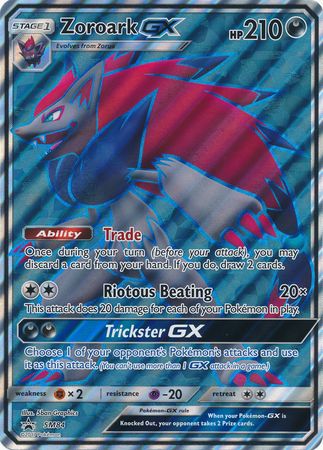 Zoroark GX (SM84) (Jumbo Card) [Sun & Moon: Black Star Promos] | Exor Games Bridgewater