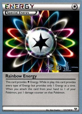 Rainbow Energy (131/146) (Crazy Punch - Michikazu Tsuda) [World Championships 2014] | Exor Games Bridgewater