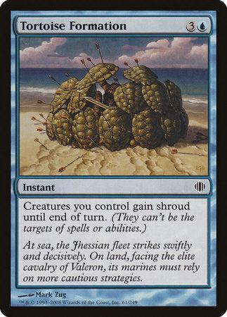 Tortoise Formation [Shards of Alara] | Exor Games Bridgewater