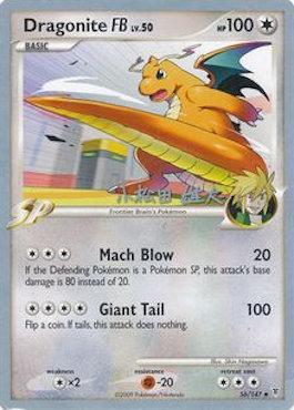 Dragonite FB LV.50 (56/157) (LuxChomp of the Spirit - Yuta Komatsuda) [World Championships 2010] | Exor Games Bridgewater