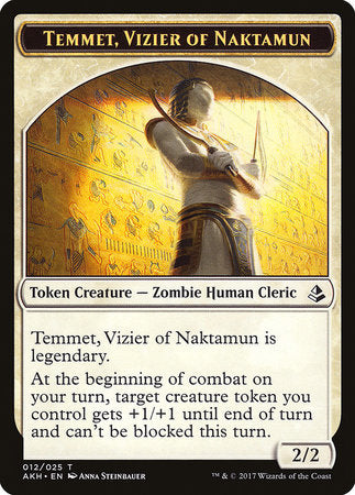 Temmet, Vizier of Naktamun Token [Amonkhet Tokens] | Exor Games Bridgewater