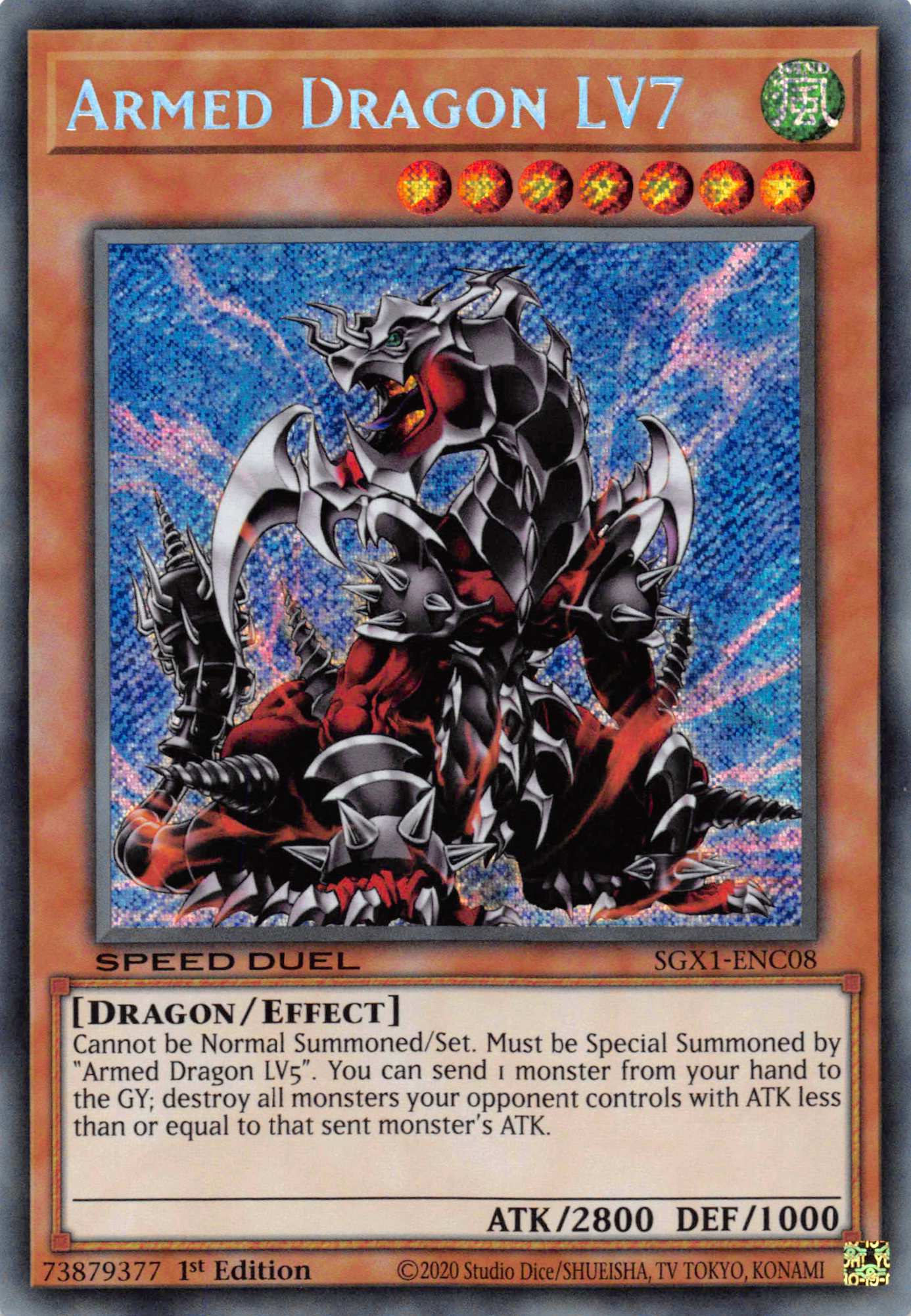 Armed Dragon LV7 [SGX1-ENC08] Secret Rare | Exor Games Bridgewater