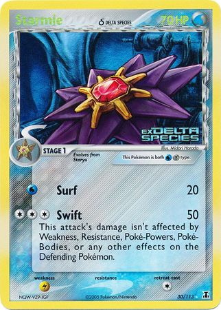 Starmie (30/113) (Delta Species) (Stamped) [EX: Delta Species] | Exor Games Bridgewater