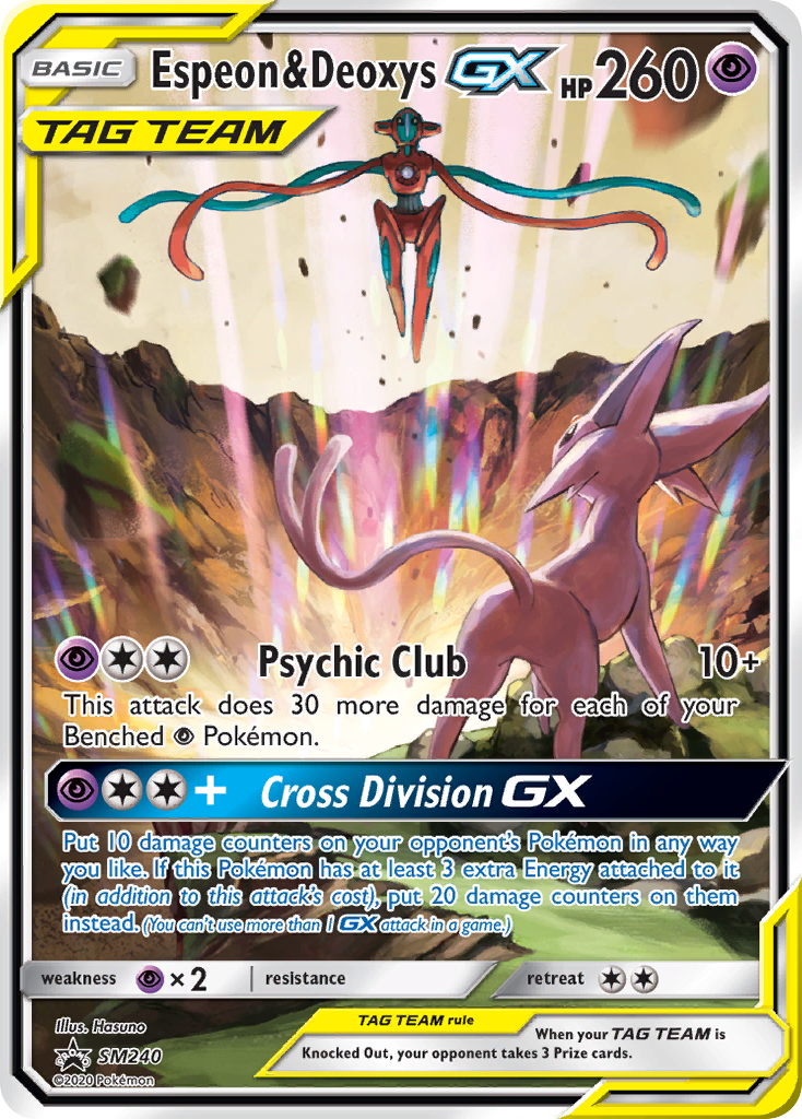 Espeon & Deoxys GX (SM240) (Jumbo Card) [Sun & Moon: Black Star Promos] | Exor Games Bridgewater