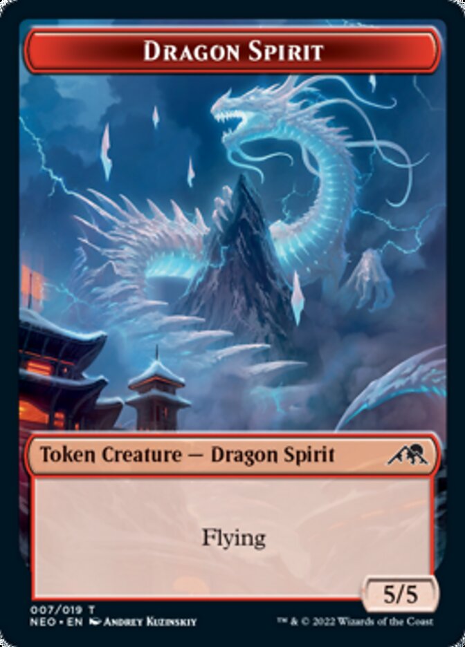 Spirit (002) // Dragon Spirit Double-sided Token [Kamigawa: Neon Dynasty Tokens] | Exor Games Bridgewater