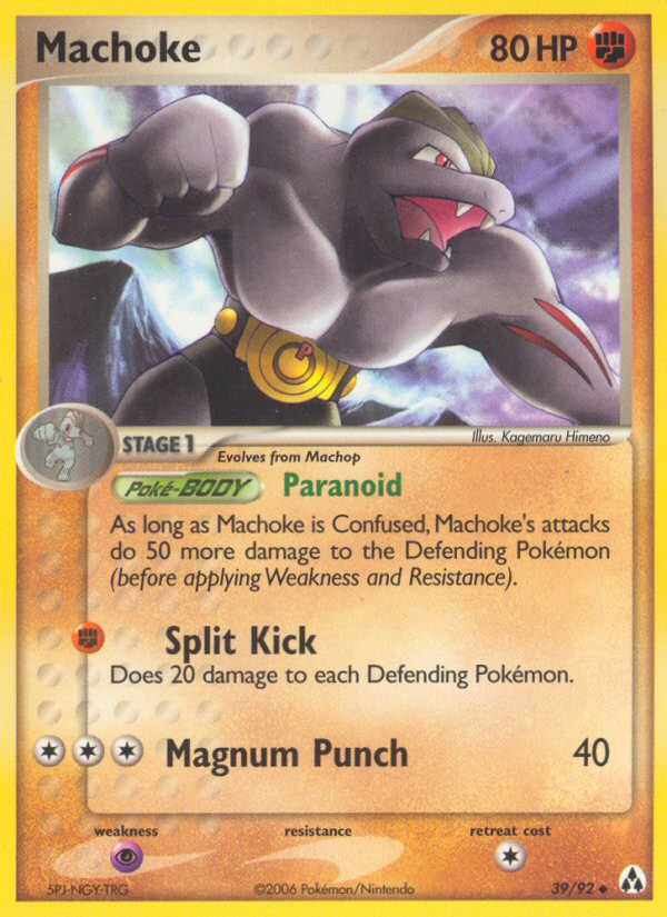 Machoke (39/92) [EX: Legend Maker] | Exor Games Bridgewater