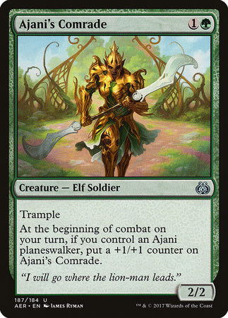 Ajani's Comrade [Aether Revolt] | Exor Games Bridgewater