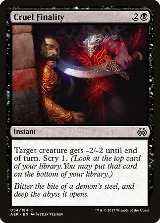 Cruel Finality [Aether Revolt] | Exor Games Bridgewater