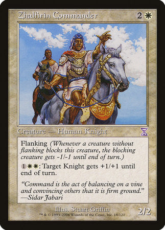 Zhalfirin Commander [Time Spiral Timeshifted] | Exor Games Bridgewater