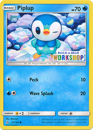 Piplup (32/156) (Build A Bear Workshop Exclusive) [Sun & Moon: Ultra Prism] | Exor Games Bridgewater