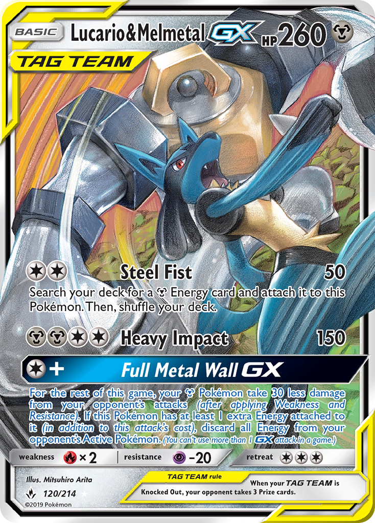 Lucario & Melmetal GX (120/214) [Sun & Moon: Unbroken Bonds] | Exor Games Bridgewater