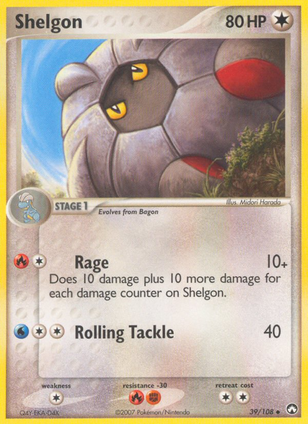 Shelgon (39/108) [EX: Power Keepers] | Exor Games Bridgewater