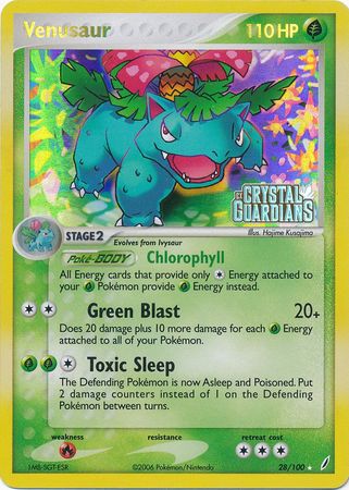 Venusaur (28/100) (Stamped) [EX: Crystal Guardians] | Exor Games Bridgewater