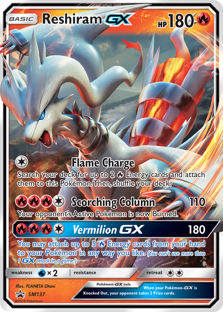 Reshiram GX (SM137) [Sun & Moon: Black Star Promos] | Exor Games Bridgewater