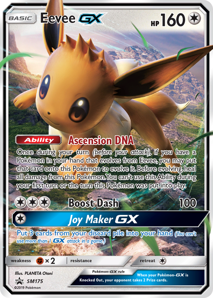 Eevee GX (SM175) (Jumbo Card) [Sun & Moon: Black Star Promos] | Exor Games Bridgewater