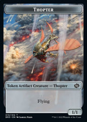 Powerstone // Thopter Double-Sided Token [The Brothers' War Tokens] | Exor Games Bridgewater